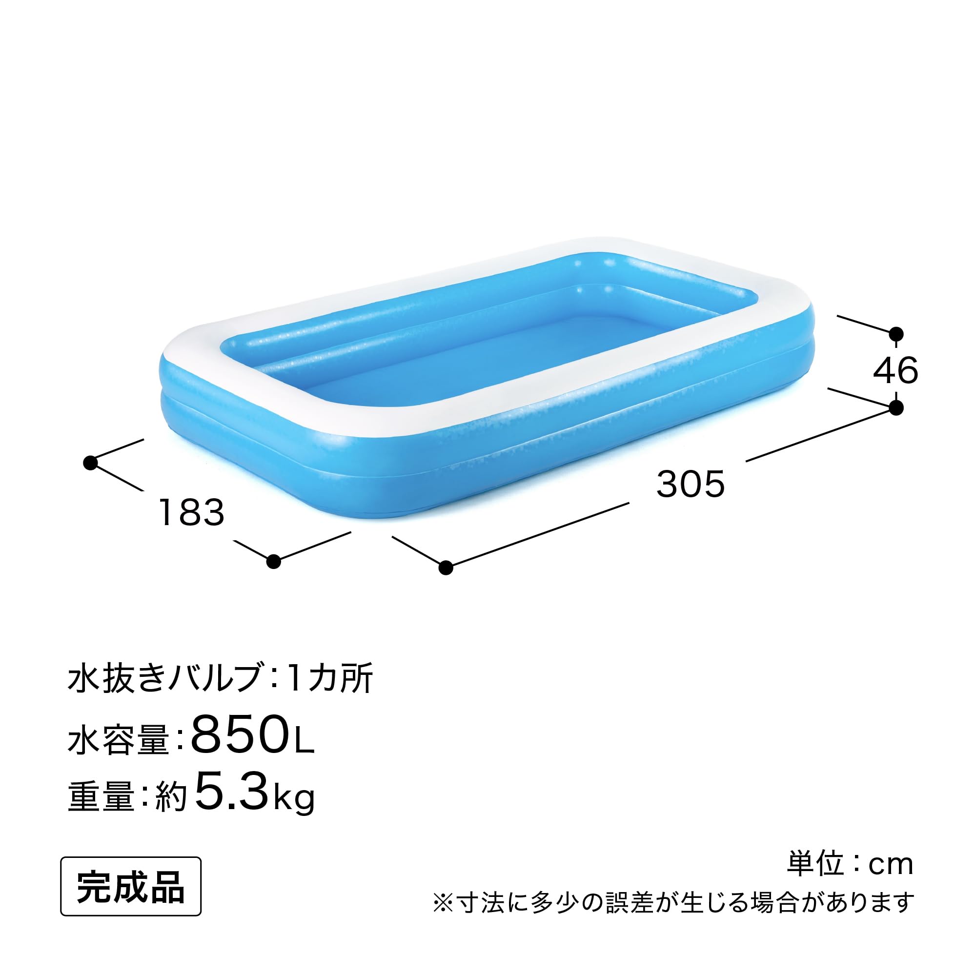 lemodo-bestway-54150-family-pool-aufblasbares-planschbecken-blau-305x183x46-cm-8 image 4